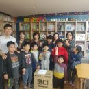 운암지역아동센터 이미지