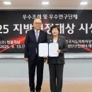 정대