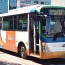 삼안여객 이미지