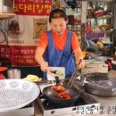 명일마트 이미지