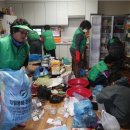 장애인활동지원센터 이미지