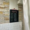 [과천 속눈썹] 도도한네일에서 속눈썹펌 받은 후기 강추