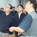 중앙수산유통 이미지