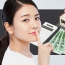 재화공인중개사사무소 이미지