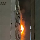 장미아파트 이미지