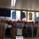 이레P&R 의양신문