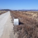 거성건설(주) 이미지