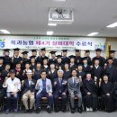 옥과농협 이미지