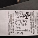 캘리그라피 이미지