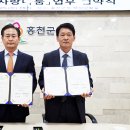 홍천사랑말영농조합법인 이미지