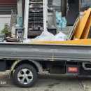 축항대로 87번길 이미지