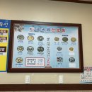 굴세상 금당점 이미지