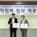 (주)피에이치씨 이미지