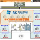 거산한의원 이미지