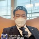 주식회사 더힘찬 이미지