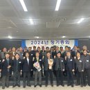 한국재생자원 이미지