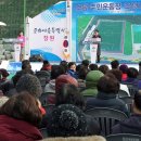 의창스포츠센터 농구장 이미지