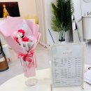 평촌 | 평촌 왁싱 후기, 1:1 수업 수강생 모집 중인 이엘로왁싱