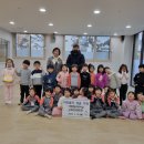 시립별숲어린이집 세계타임즈