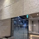 서울바움치과의원 이미지