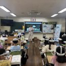 대전교촌초등학교 이미지