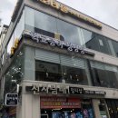 땡땡땡 분식 이미지