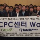 대경네트웍스 이미지