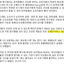 밥펫