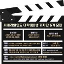 와인드 이미지