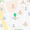제주탐방공인중개사사무소