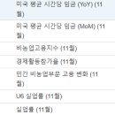 탑에스씨 이미지