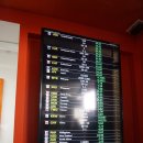 (유)호완 이미지