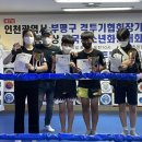 충의멀티짐 이미지