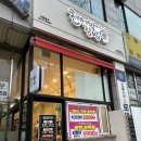 천서방김밥 - 13684 | 천서방김밥
