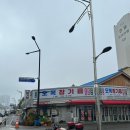 인천 방앗간 수인곡물시장 수인참기름 내돈내산