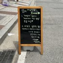 서천동로 이미지