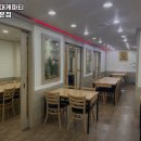 왕대박대게파티 | 신내역 맛집 왕대박대게파티 신내동본점 추천메뉴가격영업시간리뷰주차