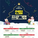 제주시기적의도서관 이미지