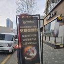 현진프라자 이미지