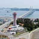 충청남도 태안군청 이미지