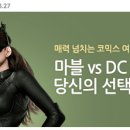 헤로인 이미지