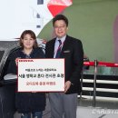 국립서울맹학교 이미지