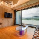 세븐일레븐 양평남한강점 이미지