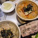 군산수송동맛집 보쌈이 정말 맛있었던 객리국수 수송점 후기