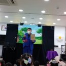 분당어린이집 이미지