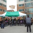 이천2리 경로당 이미지