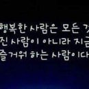 야학태권도장 네이버블로그