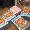 쥬디뽑기# 이미지