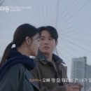 수아의방