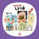 지정서점 이미지
